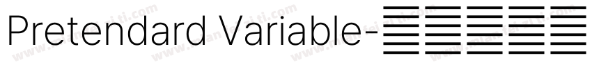 Pretendard Variable字体转换